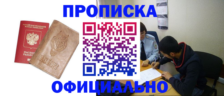 форма 3 в Кудымкаре